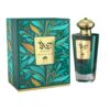 Hayaat Green Heaven Perfume 100 ml