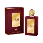 Malikat Al Arab Perfume Dama 100 ml