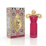 Couture Noura Perfume Dama 100 ml
