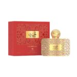 Casabella Al Hub Perfume Emper 100 Ml